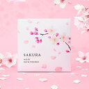 10個まで【メール便対応可】サクラらしくSAKURA ミルキーバスパウダー 入浴剤 入浴料 ギフト プレゼント プチギフト 贈答品 季節のごあいさつ ご挨拶 お...