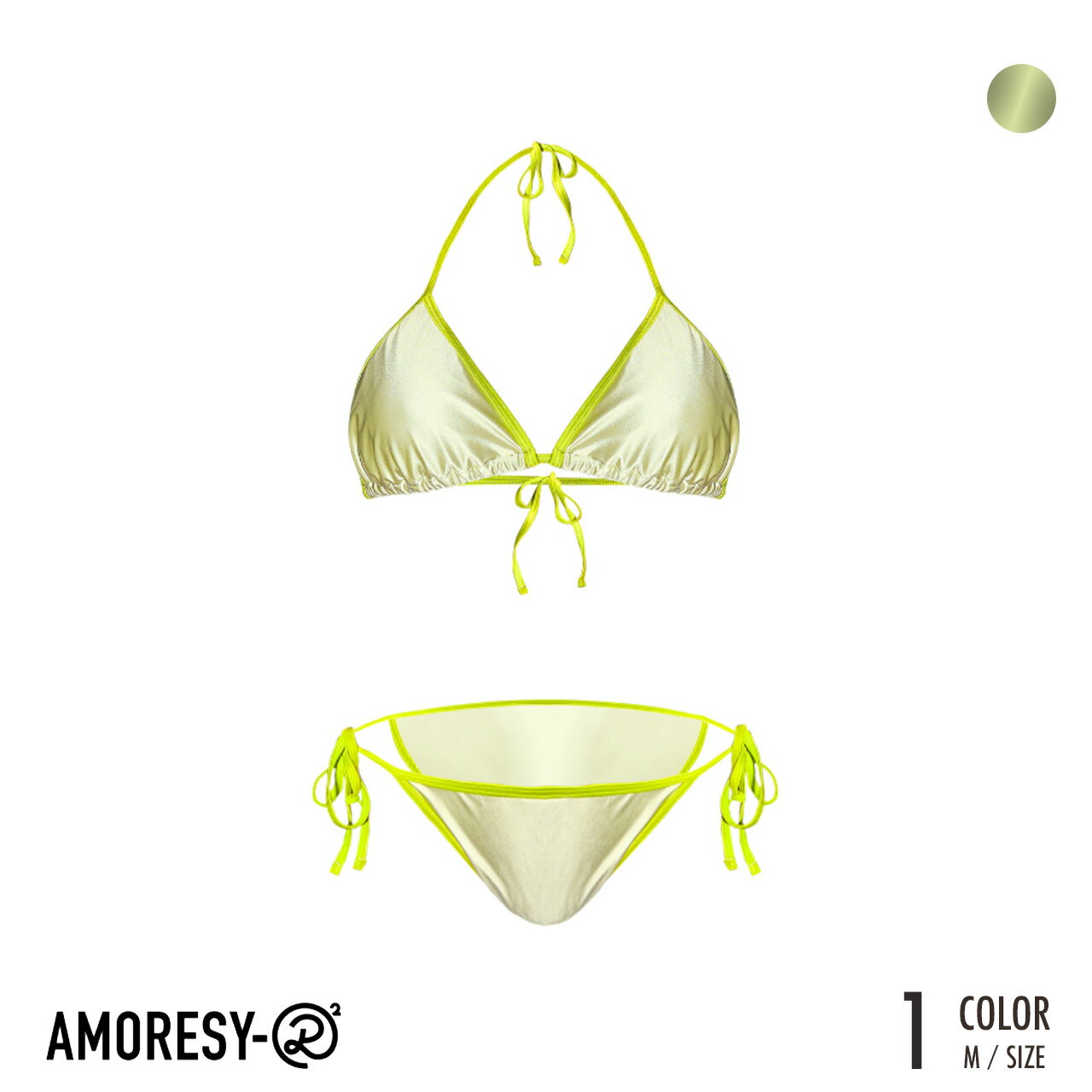AMORESY RR アモレシー ストラップ ビキニ タイサイド 紐 水着 Allegra レディース セクシー コスチューム パッド付き 緑 スイムウェア グラビア リゾート ナイトプール 海 夏 送料無料