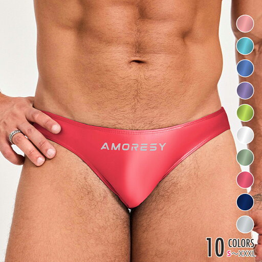 AMORESY アモレシー Oceanus メンズ 極薄 水着 ビキニ 水泳 競パン ソリッドカラー ブリーフ サポーター ローライズ 脇幅 下着 インナー Vパンツ ストレッチ プレーン パフォーマンス 送料無料 AMORESY アモレシー Oceanus メンズ 極薄 水着 ビキニ 水泳 競パン ソリッドカラー ブリーフ サポーター ローライズ 脇幅 下着 インナー Vパンツ ストレッチ プレーン パフォーマンス 送料無料