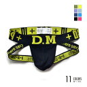 DM ジョックストラップ メンズ 下着 パンツ スポーツ サポーター コットン 綿 スパンデックス 快適 アクティブ ショーツ おしゃれ 男性下着 勝負パンツ アンダーウェア ケツ割れ もっこり 運動用 男性用 送料無料