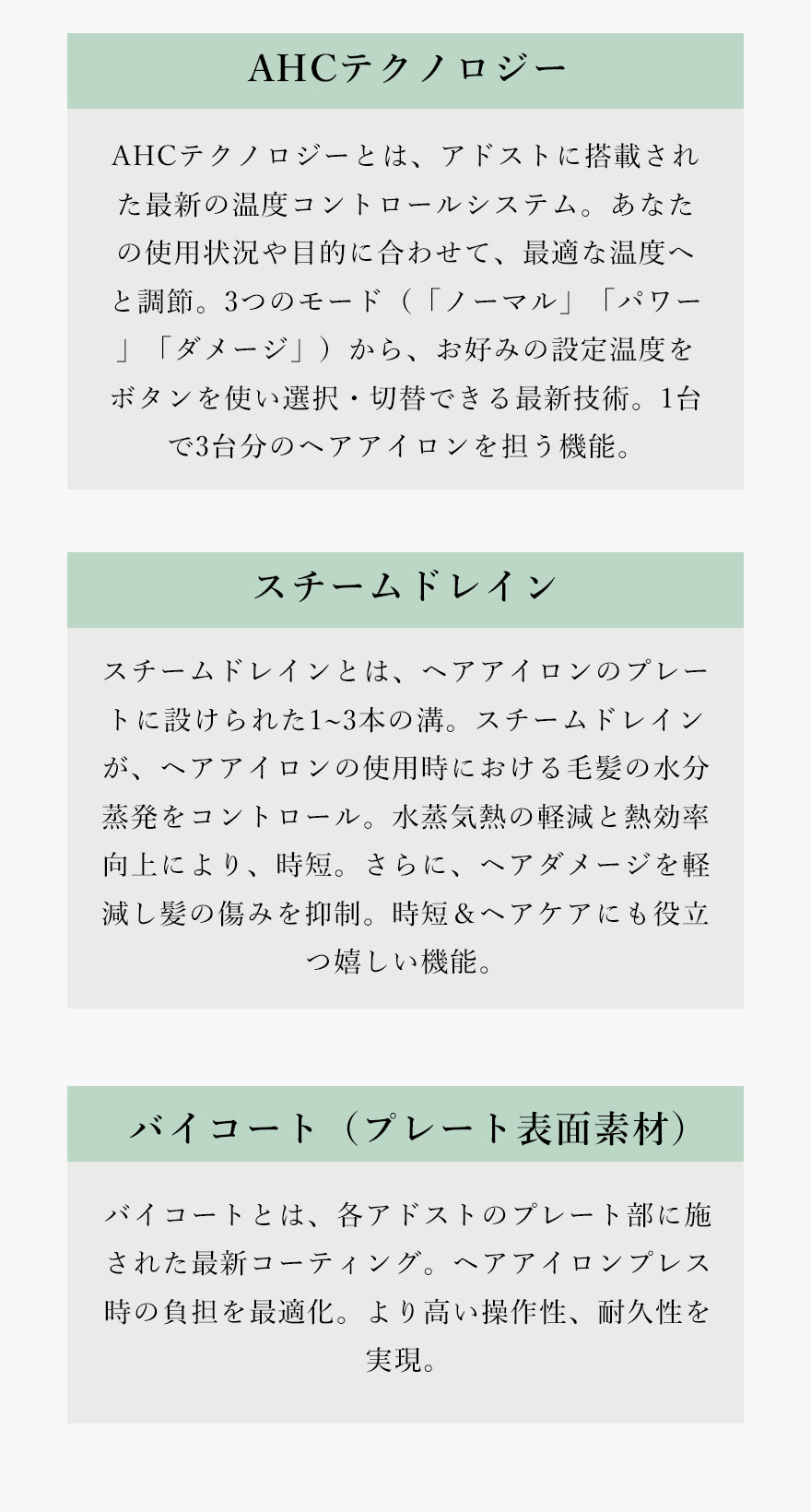 送料無料 最大3900円off Adst Premium Ds ストレートアイロン シルバー 上質で快適 Robisz To 送料無料 最大3900円off Adst Premium Ds ストレートアイロン シルバー 上質で快適 Robisz To
