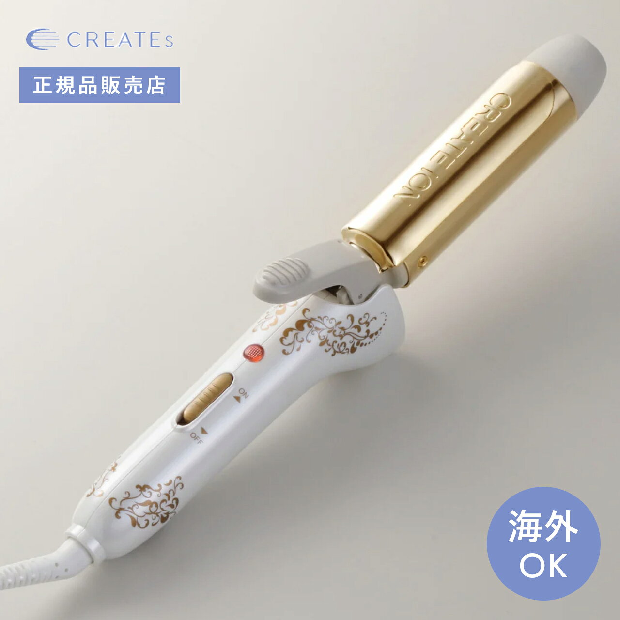 【正規品】 クレイツイオン グレイスカール ポータブル 32mm CREATES CREATEs ION 持ち運べる 高温 時短 キープ力 長持ち 海外対応 折りたたみ