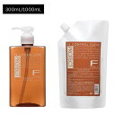 【正規品販売店】フィヨーレ エフプロテクトDX シャンプー 300ml 1000mL |FIOLE QUALUCIA