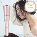 \10%OFFクーポン/ 絹女 スピン&カール カールアイロン 正規品 美容師 プレゼント ギフト プロ サロン専売品 痛まない 太め コテ ヘアアイロン 海外...
