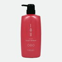 イオ クリーム シルキーリペア 600ml【IAU / イオ / LebeL / ルベル / トリートメント / サラッと / すべすべ / 軽やか / ローズグリーン】