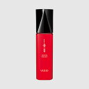 ルベル IAU イオ ホームケア エッセンス モイスト 100ml 正規品 ヘアミルク 洗い流さない スタイリング ミルク エマルジョン 洗い流さないトリートメント メンズ 美容室専売 サロン専売品 匂い