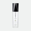 ルベル IAU イオセラム オイル 100ml 正規品 ヘアオイル 洗い流さない スタイリング オイル 洗い流さないトリートメント メンズ 美容室専売 サロン専売品 匂い