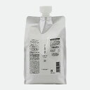 イオセラム クリーム 1000ml(リフィル)【IAU / イオ / LebeL / ルベル / トリートメント / 詰替用 / パウチタイプ / 毛先 / クセ / うるおい / ツヤ / ジャスミン / リリー / ローズ】