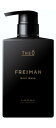 ジオ フレイマン ルートウェイク 500mL【ジオ・ルベル(THEO・Lebel)】