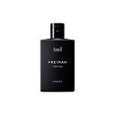 ジオ フレイマン クレンジング 250mL【ジオ・ルベル(THEO・Lebel)】