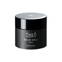 ジオ ワックス ソリッドホールド 60mL【ジオ・ルベル(THEO・Lebel)】