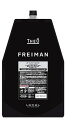 ジオ フレイマン シルエッター 1600mL(詰替用)【ジオ・ルベル(THEO・Lebel)】