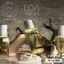 商品写真：【正規品】LOA THE OIL ロア ザ オイル ヘアオイル アウトバストリートメント ロアオイル 100ml BLANCHE/CITRUS/JASMIN/LATTE ROSE ブランシュ / シトラス / ジャスミン/ラテローズ