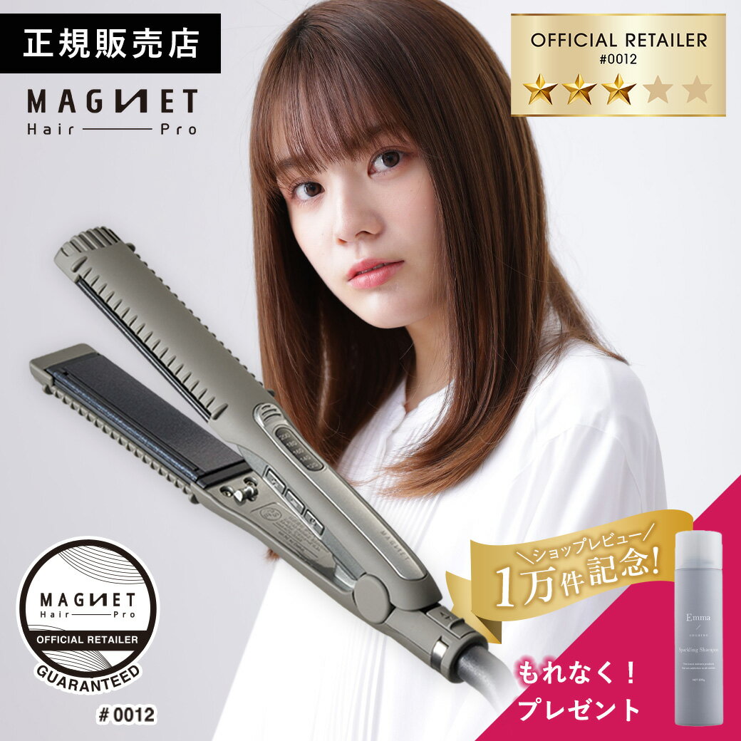1,287OFFݥ/ǧ ᡼ݾڡۥޥͥåȥإץ ȥ졼ȥS HCS-G06G MAGNET Hair P...