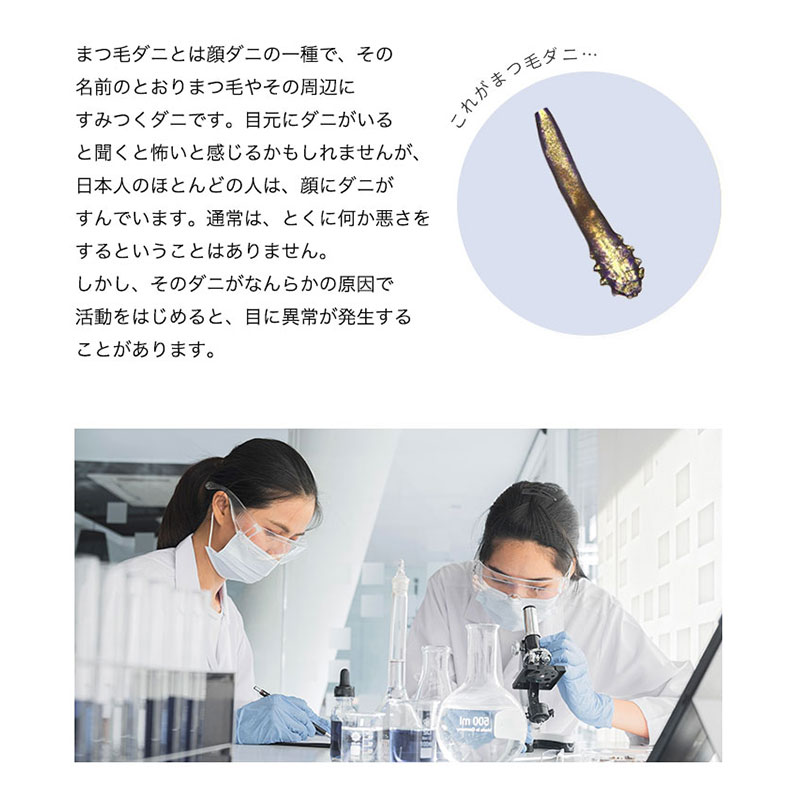 MediProduct ���������ס� ���� 60mL �ޤ��ӥ����ס� �ɥ饤���� ��Τ�餤 ��ʴ�к� �ܤΤ���� �ޤ��ӥ��� ���󥿥��ȥ�� �ᥤ����Ȥ� ��� �ե� �ܤˤ��ߤˤ��� �ˤ��ʤ� �ӥ��ߥ�D ����ߥ� ���ߥλ� ������ ����̵��