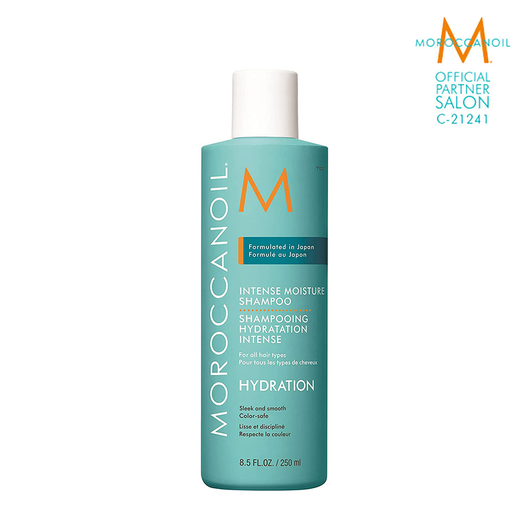 【最大3900円OFF】モロッカンオイル インテンスモイスチャー シャンプー 250ml｜MOROCCAN OIL