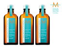 モロッカンオイル トリートメント ライト 100ml 3個 セット 正規品 ヘアオイル 洗い流さない スタイリング オイル 洗い流さないトリートメント メンズ 正規品 美容室専売 サロン専売品 匂い