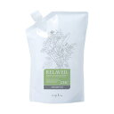 【正規品】リラベール CMCシャンプー 1000mL(詰替用) ｜RELAVEIL【Napla / RELAVEIL / ナプラ / リラベール / シャンプー / ノンシリコーン / アミノ酸ベース / ツヤ / しっとり / 手指にやさしい / 詰替用】