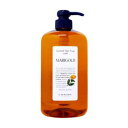 ナチュラル ヘア ソープ ウィズ MG(マリーゴールド)1000mL【ナチュラル・ルベル(Natural・Lebel)】