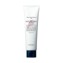 ナチュラル ヘア トリートメント ウィズ RP(ライスプロテイン)140g【ナチュラル・ルベル(Natural・Lebel)】