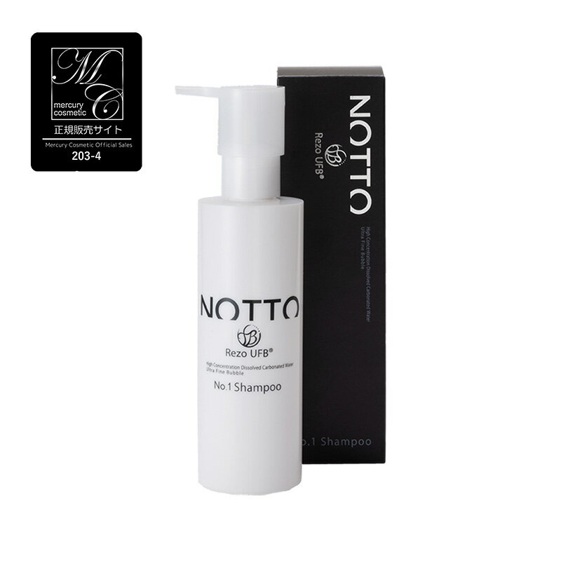 ں3900OFF/ŹۥΥå ס No.1 250ml  NOTTO SHAMPOO no1 ̵ ȥեХ֥ UFB 륳ե꡼ 忧Ի ʥΥߥͥ ú ݼ ȥ꡼ȥ ᥤȤ ܥǥ ̵ź Υ󥷥ꥳ ѥ٥ե꡼