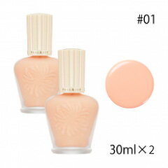 【2本セット】PAUL & JOE ポール&ジョー プロテクティング ファンデーション プライマー #01 SPF50+/PA++++ 30ml