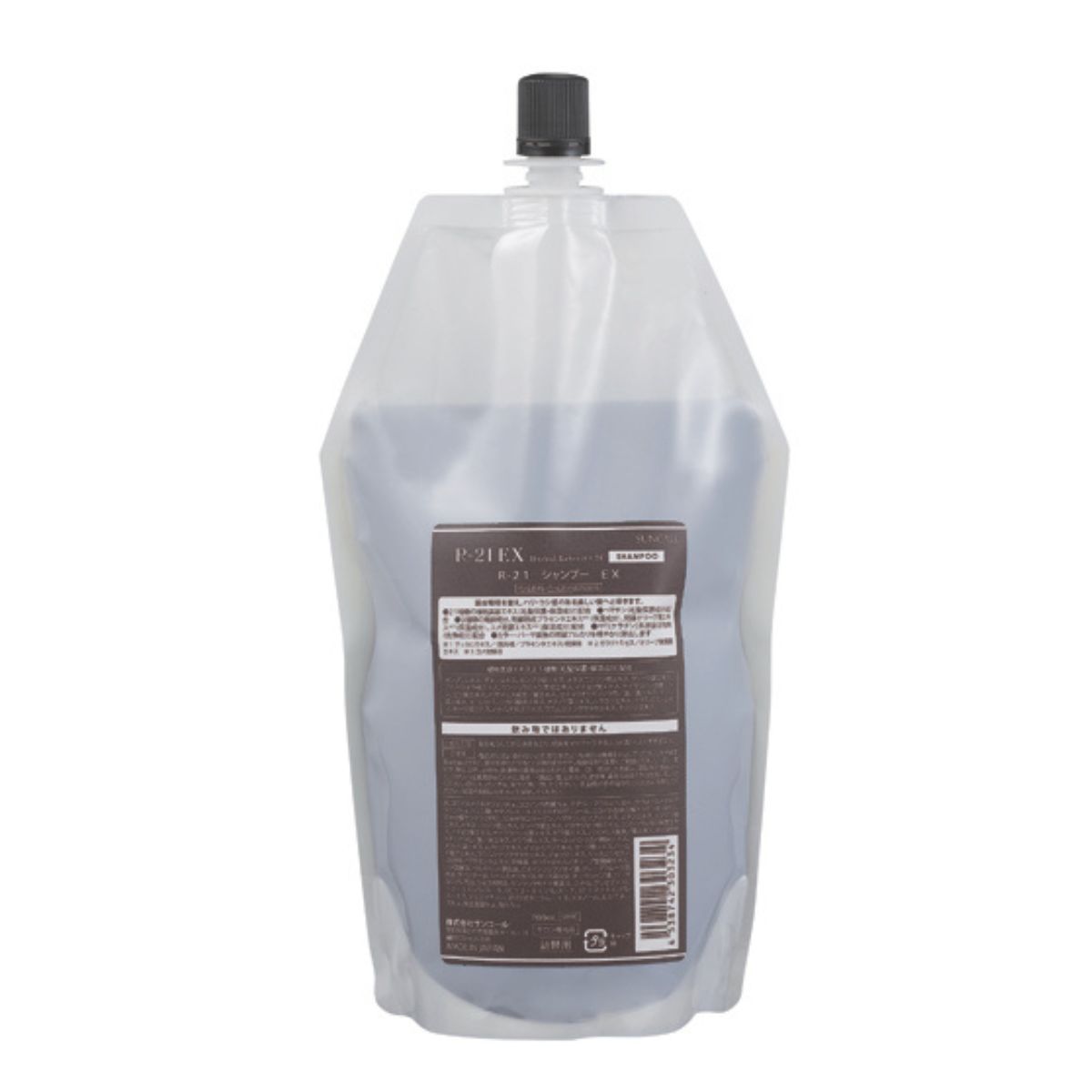 樂天商城 - 【正規品】アール21 シャンプー EX 700mL 詰め替え R-21