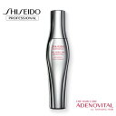 【最大3900円OFF/送料無料】SHISEIDO 資生堂プロフェッショナル アデノバイタル アドバンスト スカルプエッセンス180ml ADENOVITAL 薄毛 抜け毛 女性育毛 頭皮ケア 美容室専売 ハリ コシ ボリューム 頭皮マッサージ スカルプ スカルプケア