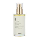 アンダーバープラス ヘアオイル 92ml アールグレイの香り underbar plus 正規品 スタイリング 全身 ハンド ネイル ボディ マルチオイル 植物...