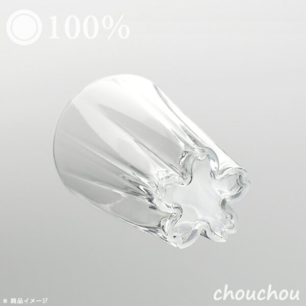 《全3種》100% サクラサク グラス TUMBLER（タンブラー） ペアセット 【sakurasaku デザイン雑貨 晩酌 日本酒 ウイスキー 焼酎 ブランデー ロック 水割り お湯割り 店舗 キッチン雑貨 タンブラー ギフト お祝い 贈り物】