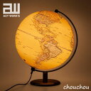 楽天chouchou《全3色》act work's 光るLEDライト地球儀 25cm 【アクトワークス デザイン雑貨 レトロ モダン インテリア オフィス リビング オブジェ ランプ actworks 子供部屋 入学祝い】