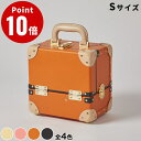 《全4色》TIMEVOYAGER コレクションバッグ S Collection Bag 【タイムボイジャー デザイン雑貨 本革 コスメケース 化粧品ケース お化...
