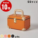 《全4色》TIMEVOYAGER コレクションバッグ SS Collection Bag 【タイムボイジャー デザイン雑貨 本革 コスメケース 化粧品ケース お...