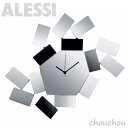 AlESSI MT19 ウォールクロック ステンレス Wall Clock 掛け時計 シロッコの部屋 【アレッシィ デザイン雑貨 イタリア 壁掛け時計 壁時計 オフィス リビング 店舗】