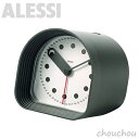 《全2色》AlESSI Optic ...