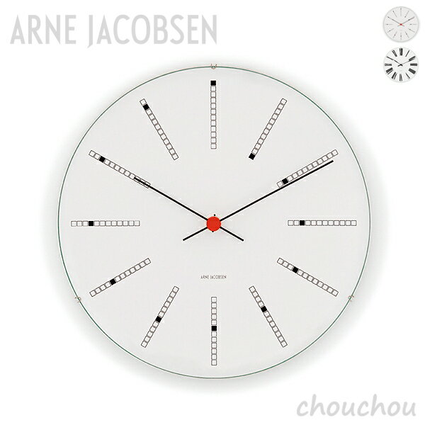 《全2色》ARNE JACOBSEN Wall Clock 480mm BANKERS／ROMAN ウォールクロック 【アルネ・ヤコブセン デザイン雑貨 壁掛け時計 デンマーク 北欧 壁掛時計】