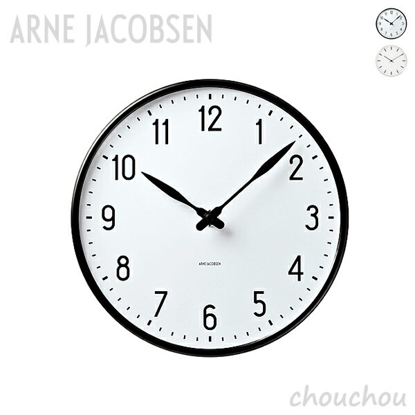 2ARNE JACOBSEN Wall Clock 290mm STATIONCITY HALL 륯å ڥ͡䥳...