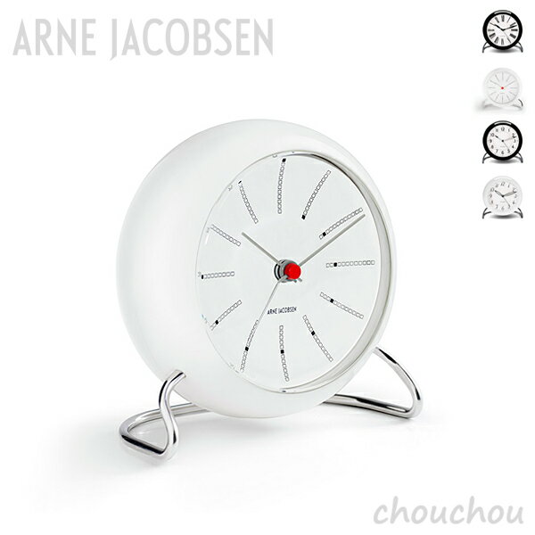 4ARNE JACOBSEN Table Clock BANKERSROMANSTATIONLK ơ֥륯å ڥ͡...