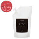 Aroma Fresco シェイクハンドウォッシングソープ フローラルベリー レフィル700ml(詰め替え用パウチ) 手洗い用 オーガニック 【アロマフレスコ AromaFresco 保湿 乾燥 ギフト プレゼント 植物原料 国産 日本製】