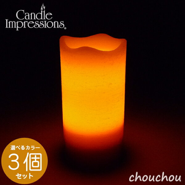 Կ̸ꡦȥåȡա3եե졼쥹ɥ -- ٤륫顼3ĥå Candle Impression...