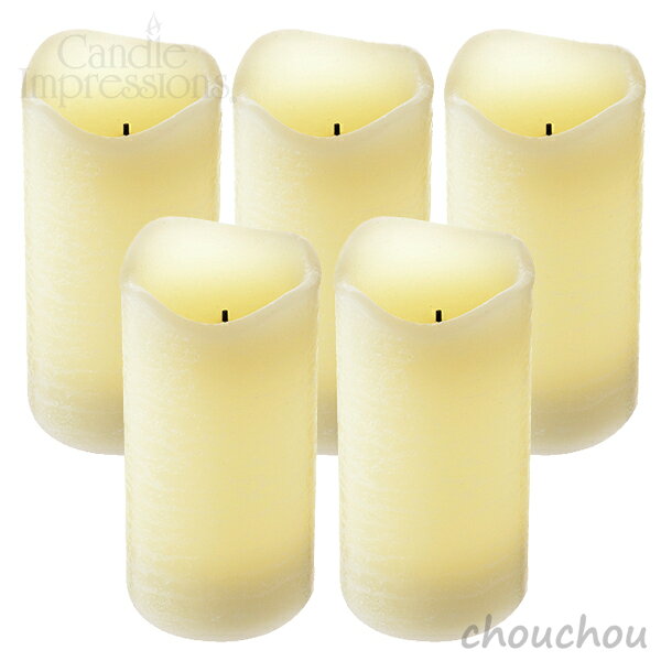 ウサギになって旅をするの《全2色》フレームレスキャンドル -ろうそくタイプ- 選べるカラー×5個セット Candle Impressions 【キャンドルインプレッションズ LEDライト 照明 LEDキャンドル 無炎 フレイムレス アウトドア キャンプ 間接照明 テーブルライト フロアライト テント アロマキャンドル】｜アングル2
