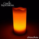 《全2色》Candle Impressions フレームレスキャンドル -ろうそくタイプ- 【キャンドルインプレッションズ LEDライト 照明 LEDキャンドル 無炎 フレイムレス アウトドア キャンプ 間接照明 テーブルライト フロアライト テント アロマキャンドル ゆらぎ】