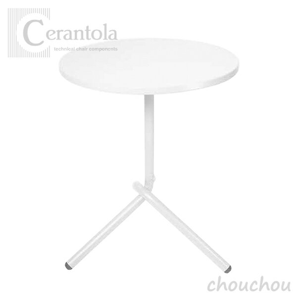 Cerantola COLOS PIAZZA TABLE ホワイト ピアッツァ テーブル 【チェラントラ コロス デザイン雑貨 折りたたみ インテリア イタリア製 収納 折り畳み 屋外】☆ この商品はメーカーより直送いたします。