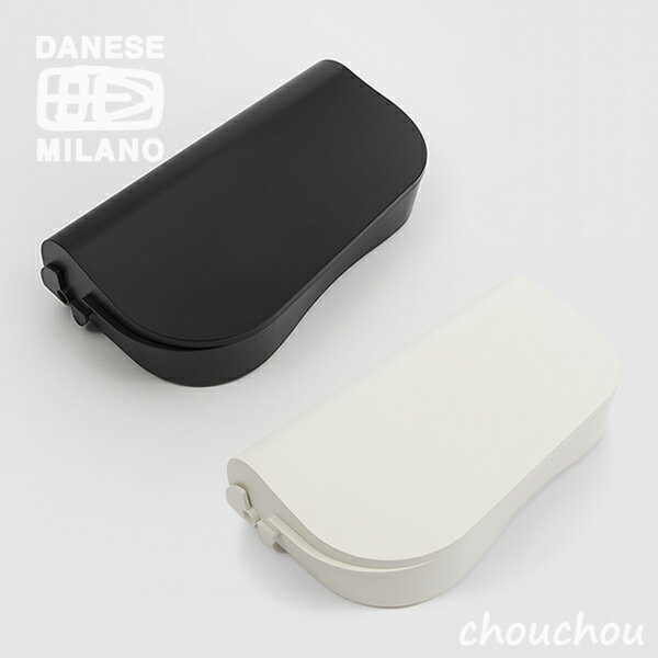 《全2色》DANESE MILANO FLORES 収納ボックス 【ダネーゼミラノ デザイン雑貨 イタリア 収納ケース ステーショナリー ペンケース インテリア...