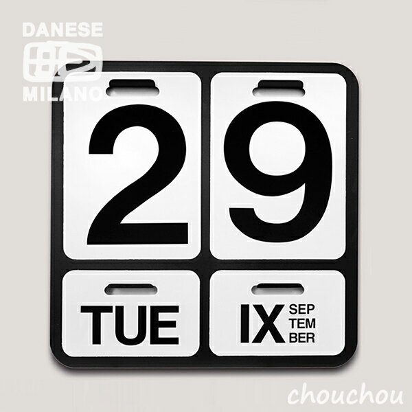 DANESE MILANO FORMOSA -black/black- 壁掛け万年カレンダー 【ダネーゼミラノ デザイン雑貨 イタリア デスク ステーショナリー...