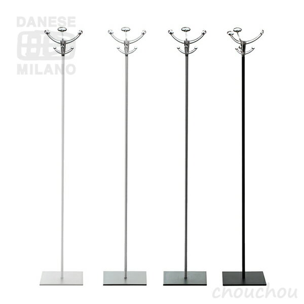 《全4色》DANESE MILANO HUMPHREY BASIC コートハンガー 【ダネーゼミラノ デザイン雑貨 イタリア 玄関 リビング収納 ジャケット 帽子 ハット ストール PAOLO RIZZATTO】☆ この商品はメーカーより直送いたします。※ 納期は受注後のご連絡になります。