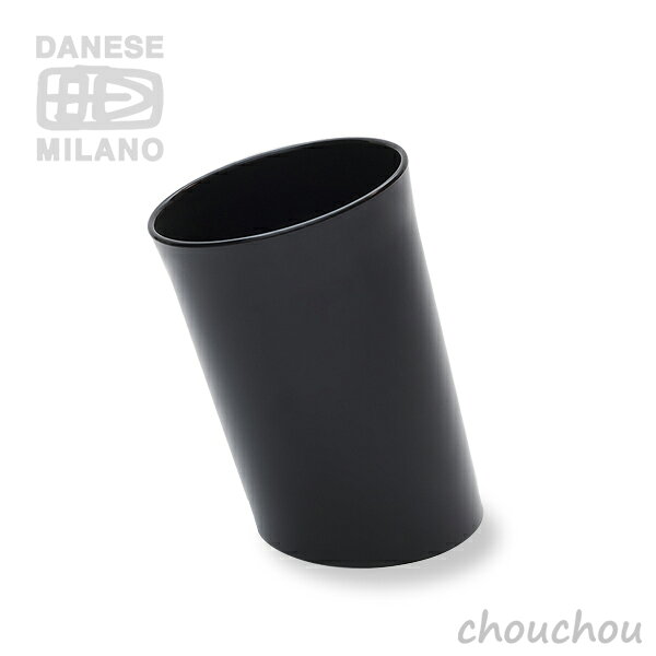 《全2色》DANESE MILANO IN ATTESA ゴミ箱 【ダネーゼミラノ デザイン雑貨 イタリア インテリア オフィス ダストボックス ごみ箱 ダストBOX くずかご デスク ENZO MARI】 [2]