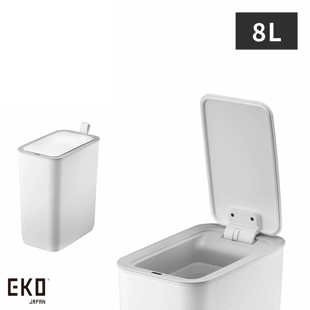 Rakuten - 《全3色》EKO モランディプラスチックセンサービン 8L ゴミ箱【ダストボックス ゴミ入れ 収納 リビング キッチン 自動開閉 インテリア ふた付き 洗面台 寝室】