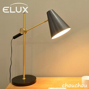 2ELUX BROOK TABLE ơ֥饤 ֥åơ֥ ڥå ǥ󻨲 ̲  ELUX Original ǥ饤 ƥꥢ LEDŵ Ǯŵ ŵ巿ָۡ ξʤϥ᡼ľޤ