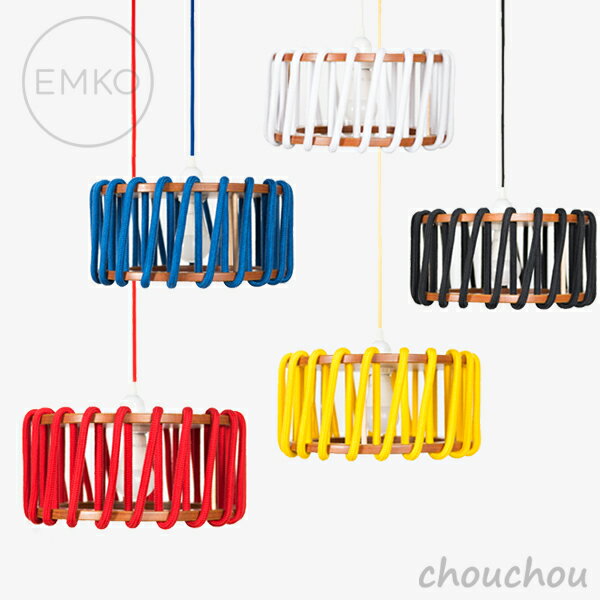 Rakuten - 《全5色》EMKO Macaron Lamp マカロンランプ 30cm 【エムコ デザイン雑貨 インテリア 照明器具 蛍光灯 リトアニア】☆ この商品はメーカーより直送いたします。